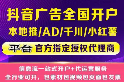 SEM案例：如何提高转化率